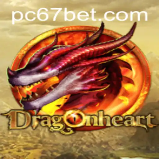 DragonHeart: A Fiery Adventure Awaits