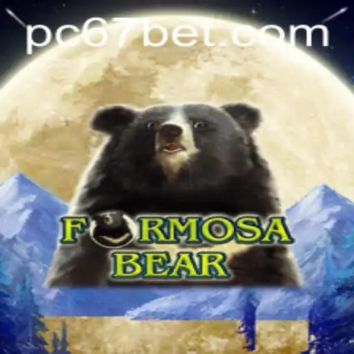 Exploring the Exciting World of FormosaBear